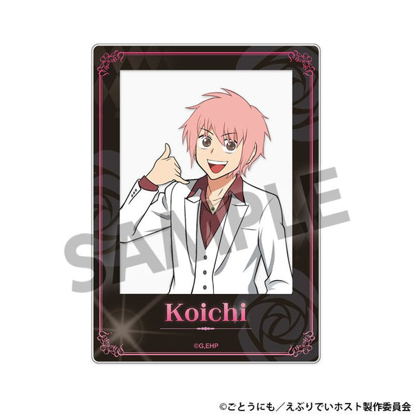 『えぶりでいホスト』アクリルカード コーイチ