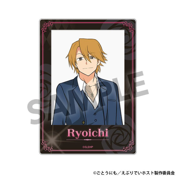 『えぶりでいホスト』アクリルカード リョーイチ
