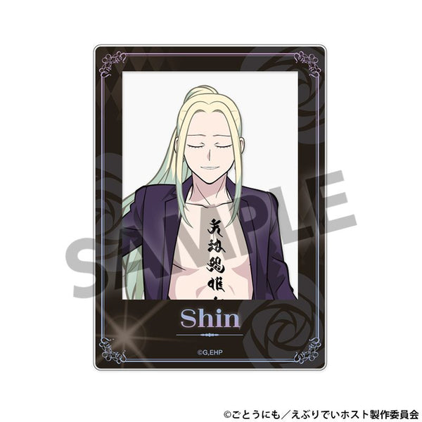 『えぶりでいホスト』アクリルカード シン