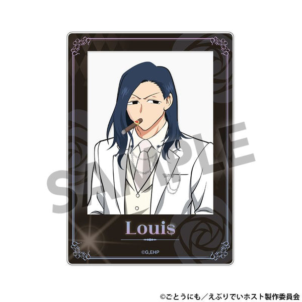 『えぶりでいホスト』アクリルカード ルイ