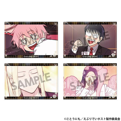 『えぶりでいホスト』ポストカードセット vol.3