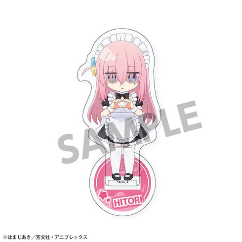 『ぼっち・ざ・ろっく!』ぴくりる! アクリルスタンド 後藤ひとり メイドA ver.