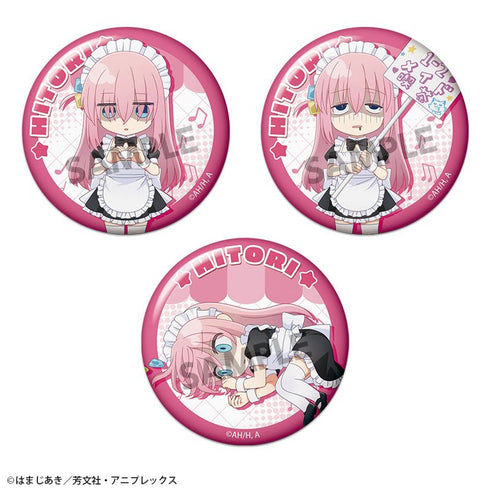 『ぼっち・ざ・ろっく!』ぴくりる! トレーディング缶バッジ メイド ver.【BOX】