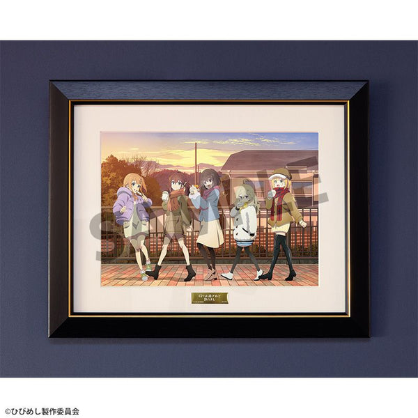 『日々は過ぎれど飯うまし』描き下ろしキャラファイングラフ ゆく年くる年 ver.