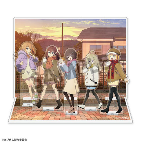 『日々は過ぎれど飯うまし』背景付き描き下ろしアクリルスタンド ゆく年くる年 ver.