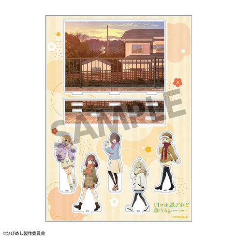 『日々は過ぎれど飯うまし』背景付き描き下ろしアクリルスタンド ゆく年くる年 ver.