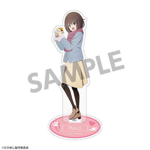 『日々は過ぎれど飯うまし』描き下ろしアクリルスタンド 河合まこ ゆく年くる年 ver.