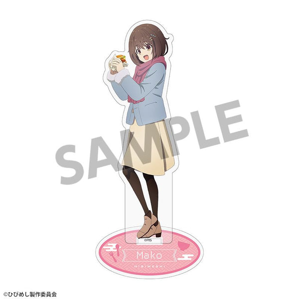 『日々は過ぎれど飯うまし』描き下ろしアクリルスタンド 河合まこ ゆく年くる年 ver.