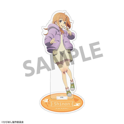 『日々は過ぎれど飯うまし』描き下ろしアクリルスタンド 小川しのん ゆく年くる年 ver.