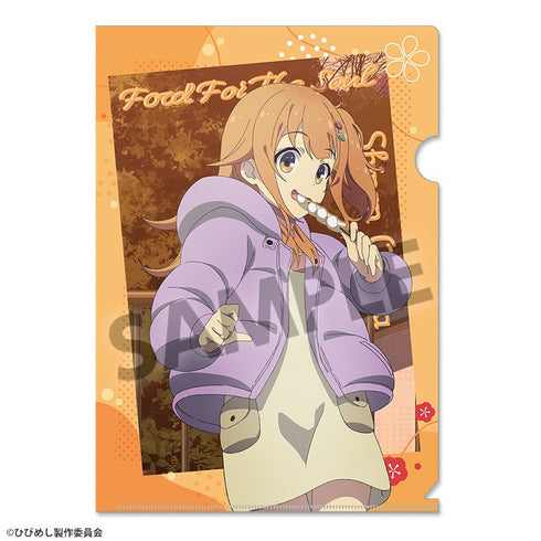 『日々は過ぎれど飯うまし』描き下ろしクリアファイル 小川しのん ゆく年くる年 ver.