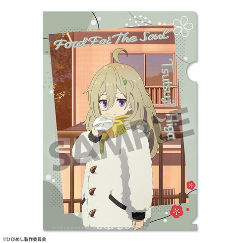 『日々は過ぎれど飯うまし』描き下ろしクリアファイル 比嘉つつじ ゆく年くる年 ver.