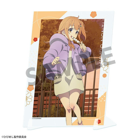 『日々は過ぎれど飯うまし』描き下ろしビジュアルアクリルプレート 小川しのん ゆく年くる年 ver.