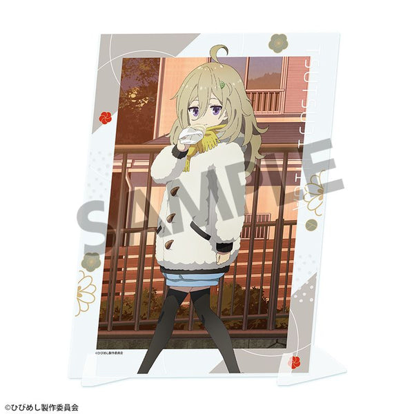 『日々は過ぎれど飯うまし』描き下ろしビジュアルアクリルプレート 比嘉つつじ ゆく年くる年 ver.