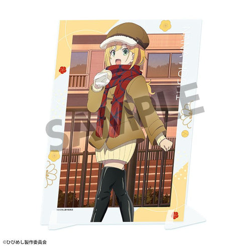 『日々は過ぎれど飯うまし』描き下ろしビジュアルアクリルプレート 星なな ゆく年くる年 ver.