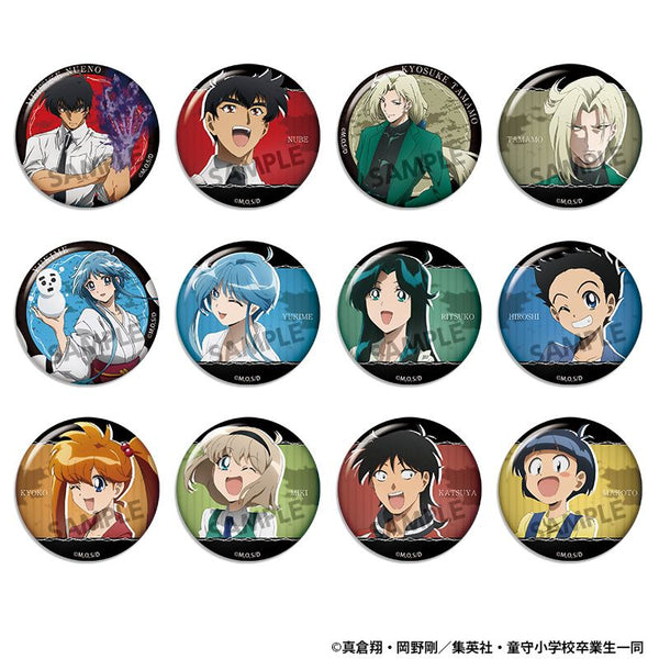 『地獄先生ぬ~べ~』トレーディング缶バッジ【BOX】