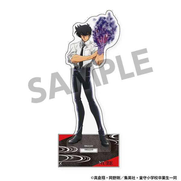 『地獄先生ぬ~べ~』アクリルスタンド 鵺野鳴介