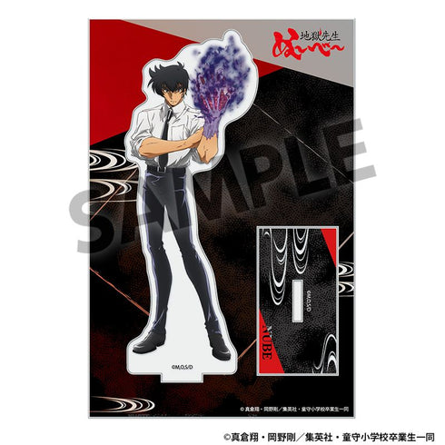 『地獄先生ぬ~べ~』アクリルスタンド 鵺野鳴介