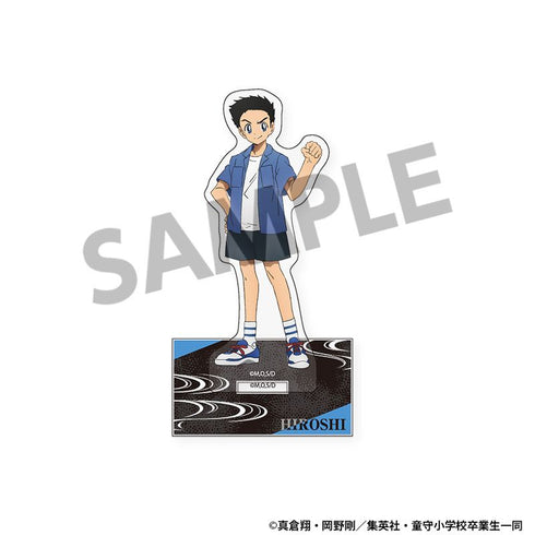 『地獄先生ぬ~べ~』アクリルスタンド 立野広