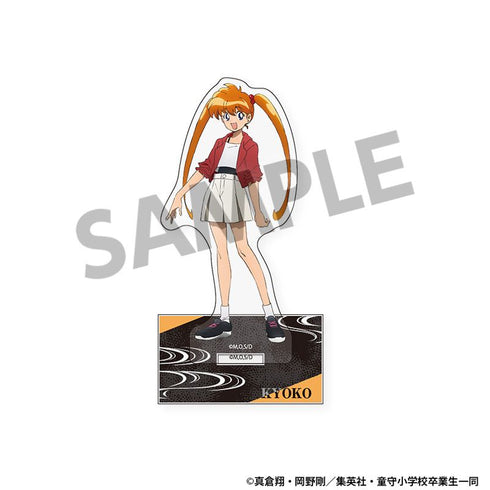 『地獄先生ぬ~べ~』アクリルスタンド 稲葉郷子