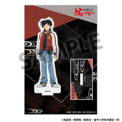 『地獄先生ぬ~べ~』アクリルスタンド 木村克也