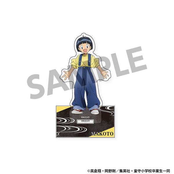 『地獄先生ぬ~べ~』アクリルスタンド 栗田まこと