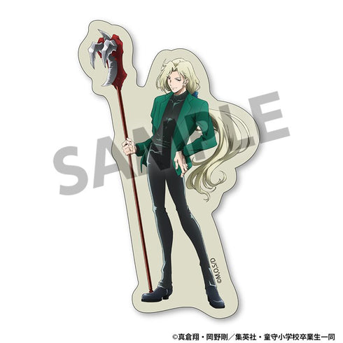 『地獄先生ぬ~べ~』ダイカットステッカー 玉藻京介