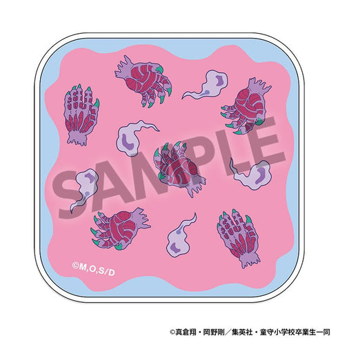 『地獄先生ぬ~べ~』ハンドタオル