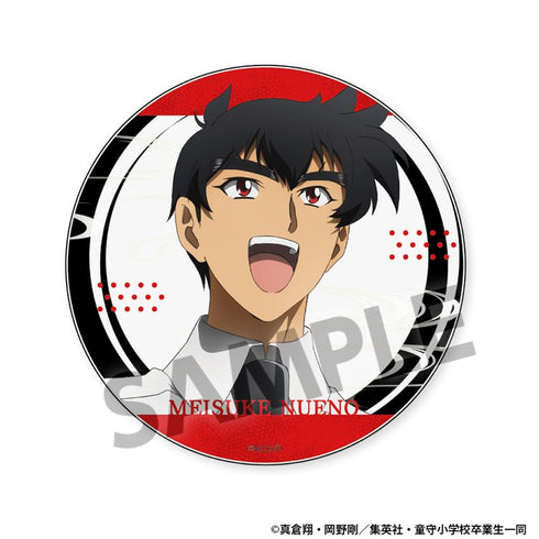 『地獄先生ぬ~べ~』アクリルコースター 鵺野鳴介