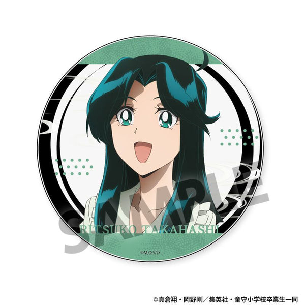 『地獄先生ぬ~べ~』アクリルコースター 高橋律子