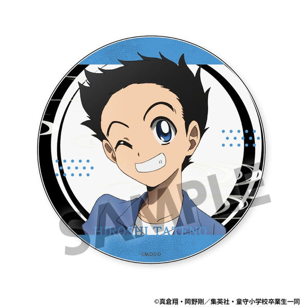 『地獄先生ぬ~べ~』アクリルコースター 立野広