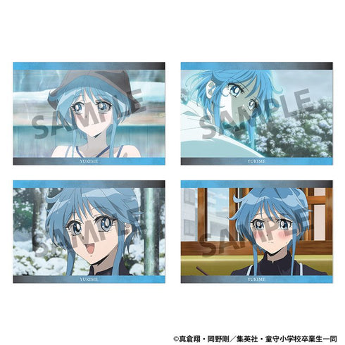 『地獄先生ぬ~べ~』ポストカードセット ゆきめ