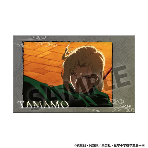 『地獄先生ぬ~べ~』インスタントフォト風ステッカー 玉藻京介