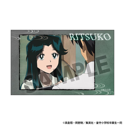 『地獄先生ぬ~べ~』インスタントフォト風ステッカー 高橋律子