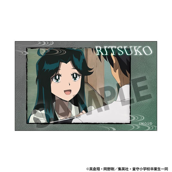 『地獄先生ぬ~べ~』インスタントフォト風ステッカー 高橋律子