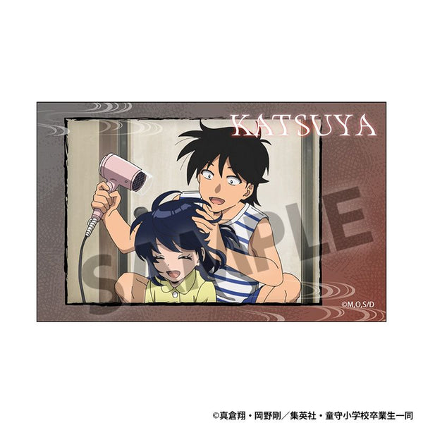 『地獄先生ぬ~べ~』インスタントフォト風ステッカー 木村克也