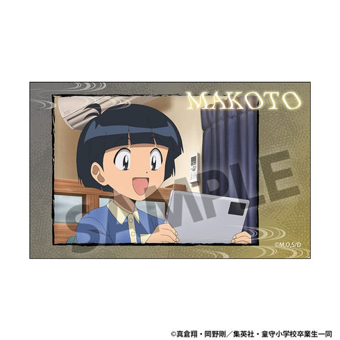 『地獄先生ぬ~べ~』インスタントフォト風ステッカー 栗田まこと