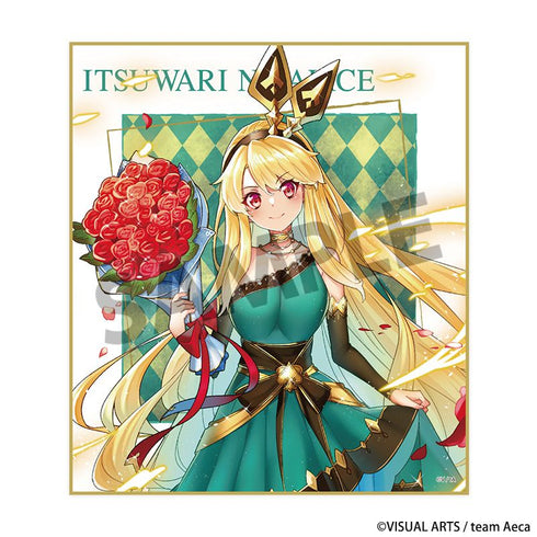 『偽りのアリス』ミニ色紙 【祝祭の薔薇】アルター・アリス