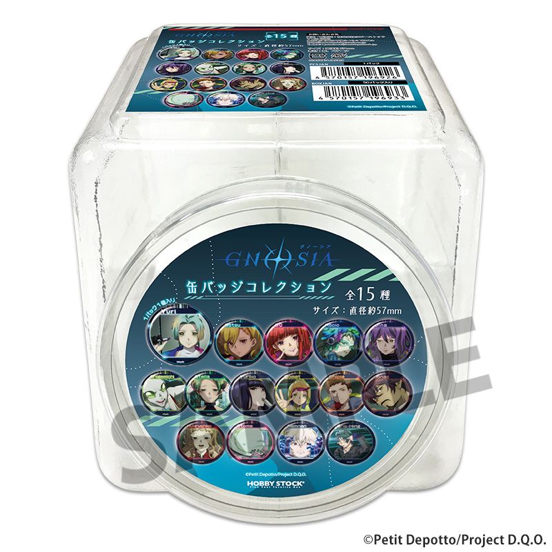グノーシア』缶バッジコレクション【BOX】 – Anime Store JP（アニメ