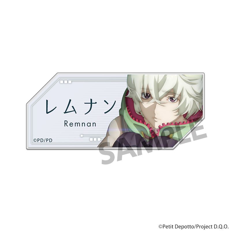 グノーシア』アクリルネームバッジ レムナン - Anime Store.JP