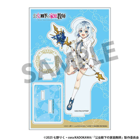 『公女殿下の家庭教師』アクリルスタンド ティナ・ハワード