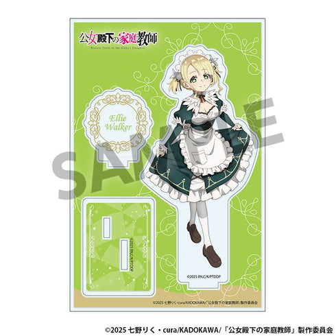 『公女殿下の家庭教師』アクリルスタンド エリー・ウォーカー
