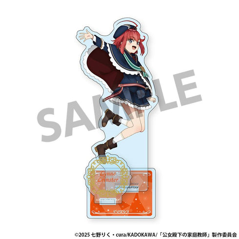 『公女殿下の家庭教師』アクリルスタンド リィネ・リンスター