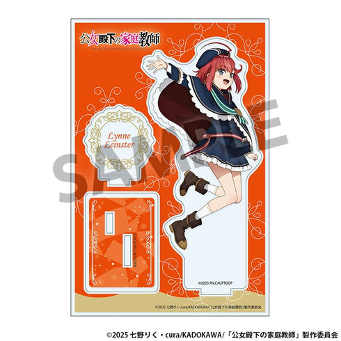 『公女殿下の家庭教師』アクリルスタンド リィネ・リンスター