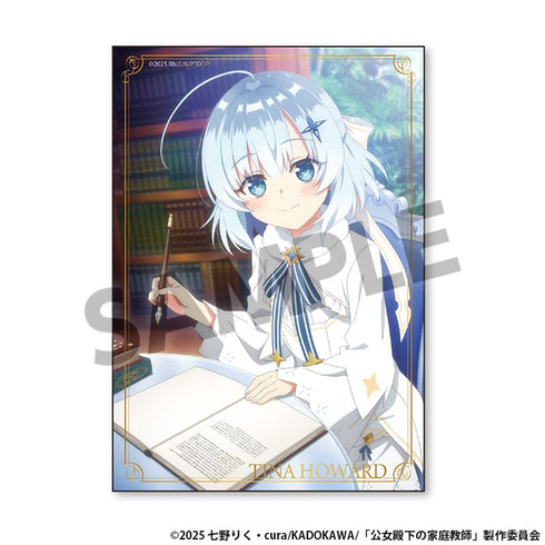 『公女殿下の家庭教師』ブロマイド ティナ・ハワード