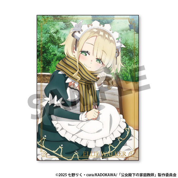 『公女殿下の家庭教師』ブロマイド エリー・ウォーカー