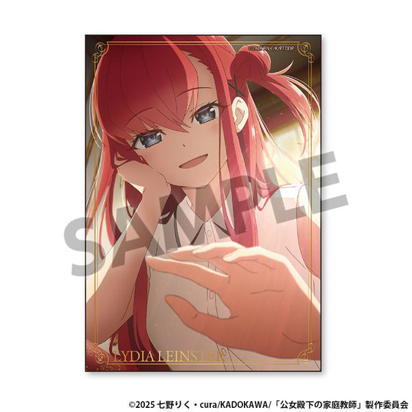 『公女殿下の家庭教師』ブロマイド リディヤ・リンスター