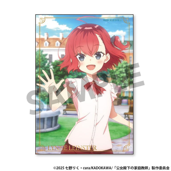 『公女殿下の家庭教師』ブロマイド リィネ・リンスター
