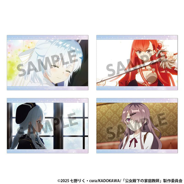 『公女殿下の家庭教師』ポストカードセット vol.1