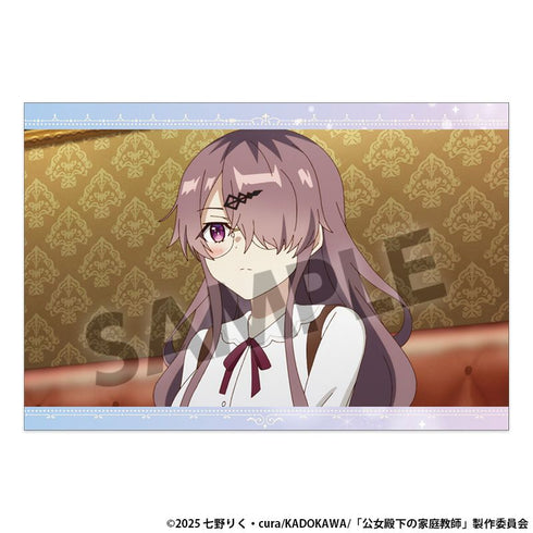 『公女殿下の家庭教師』ポストカードセット vol.1
