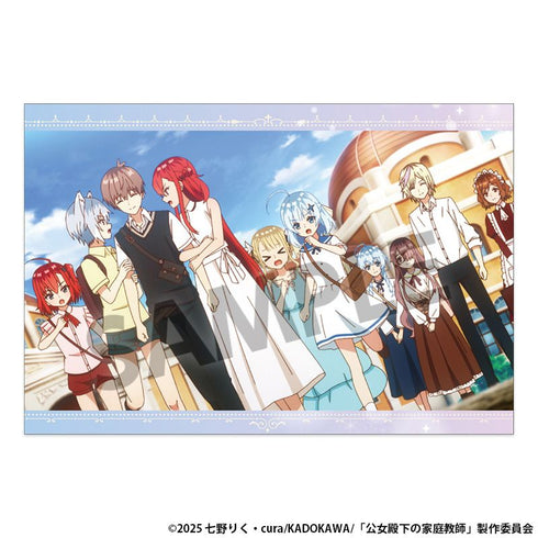 『公女殿下の家庭教師』ポストカードセット vol.2
